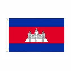 Bandera Khemera oficial del Reino de Camboya