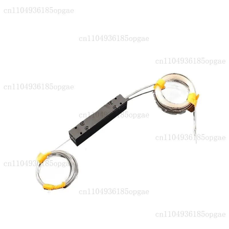 Beam Combiner, Red Light Indicator