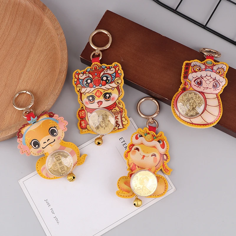 1PCS Cartoon Snake Year Keychain Pendant Doll Pendant New Year Decoration Key Ring Toy