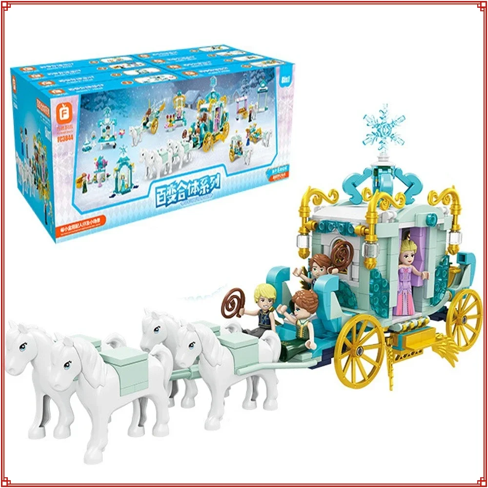 Forange Royal Carriage Dream Building Blocks Series Castle Princess House Puzzle Assembly Toy Model  Children's Toy Ornaments