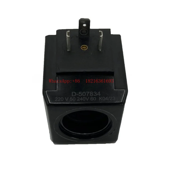 

Electromagnet Coil Accessories H-507848/B-507833/C-507826/D-507834