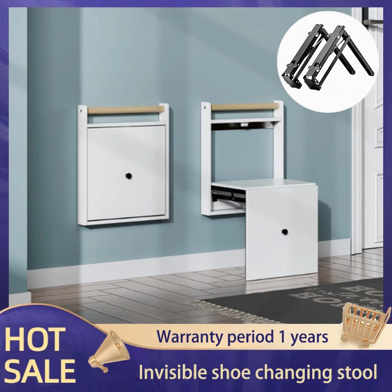 Shoe Cabinet Folding Shoe Changing Stool Hidden Rebound Connector Home Wall Wall Hanging Entrance Stool Bracket Hardware