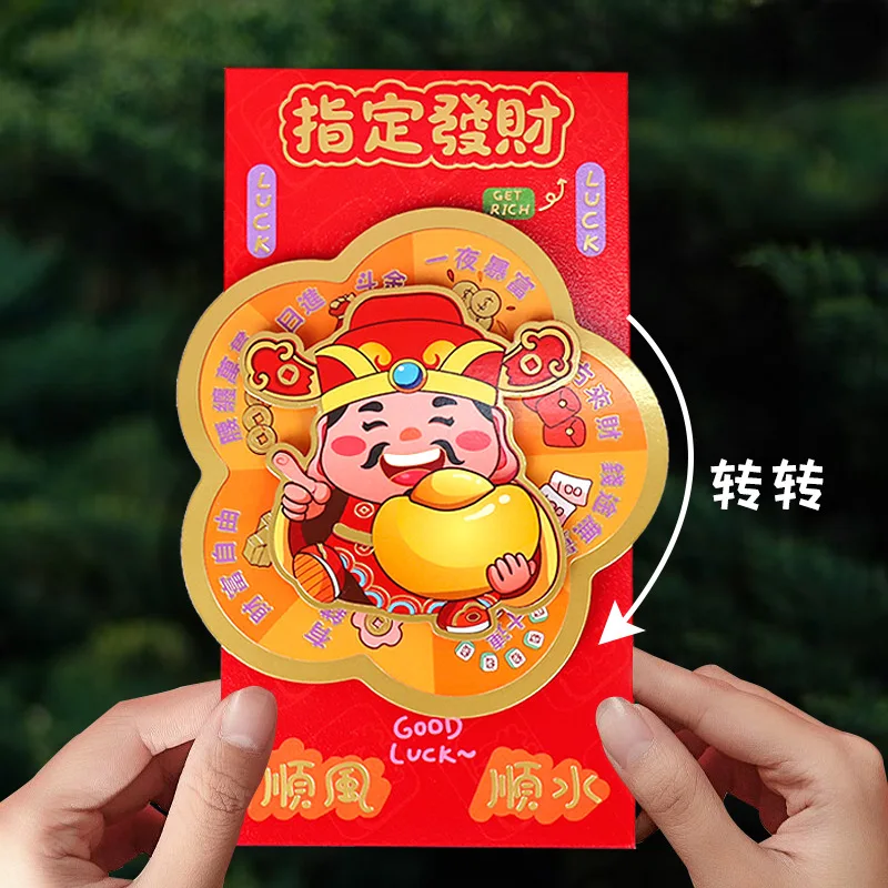 New Rotating Red Envelope Bag 2025 Snake Year Lucky Gifts for Kids the God of Wealth Red Envelopes Spring Festival Supplies - Image 3