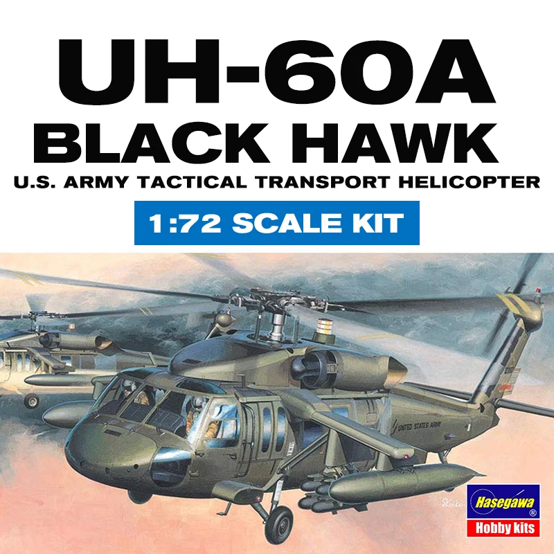 Hasegawa Assembled Aircraft Model Kit 00433 American UH-60A Black Hawk Helicopter 1/72