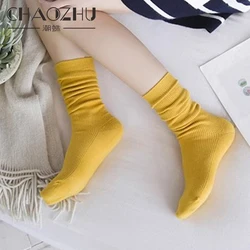 CHAOZHU 2pairs Japanese High School Girls High Socks Loose Solid Colors Double Needles Knitting Cotton Long Socks For Women