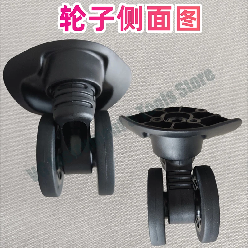 Compatible with Mandarina Duck luggage wheel CCKW01, HINOMOTO trolley caster, replacement roller for travel suitcase repair