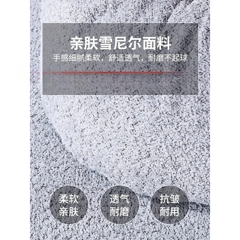 Original rock sofa special-shaped module combination designer large flat-floor villa hotel lobby leisure reception fabric