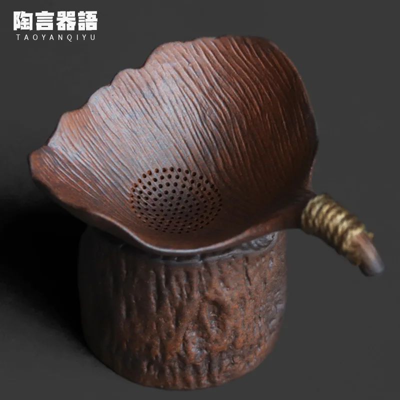 Old Rock Mud Tree Stump Ginkgo Leaf Tea Filter Set Retro Coarse Pottery Material Kung Fu Tea Ceremony Accessories Tea Strainer
