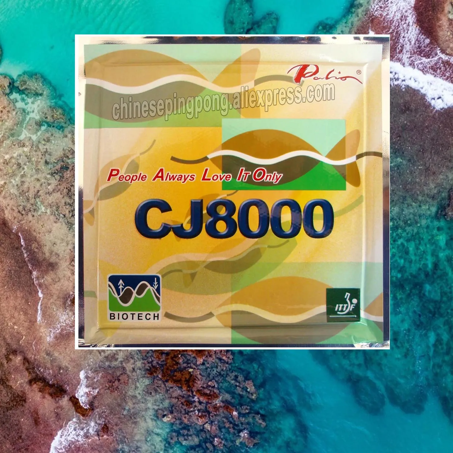 Palio CJ8000 Biotec… - image