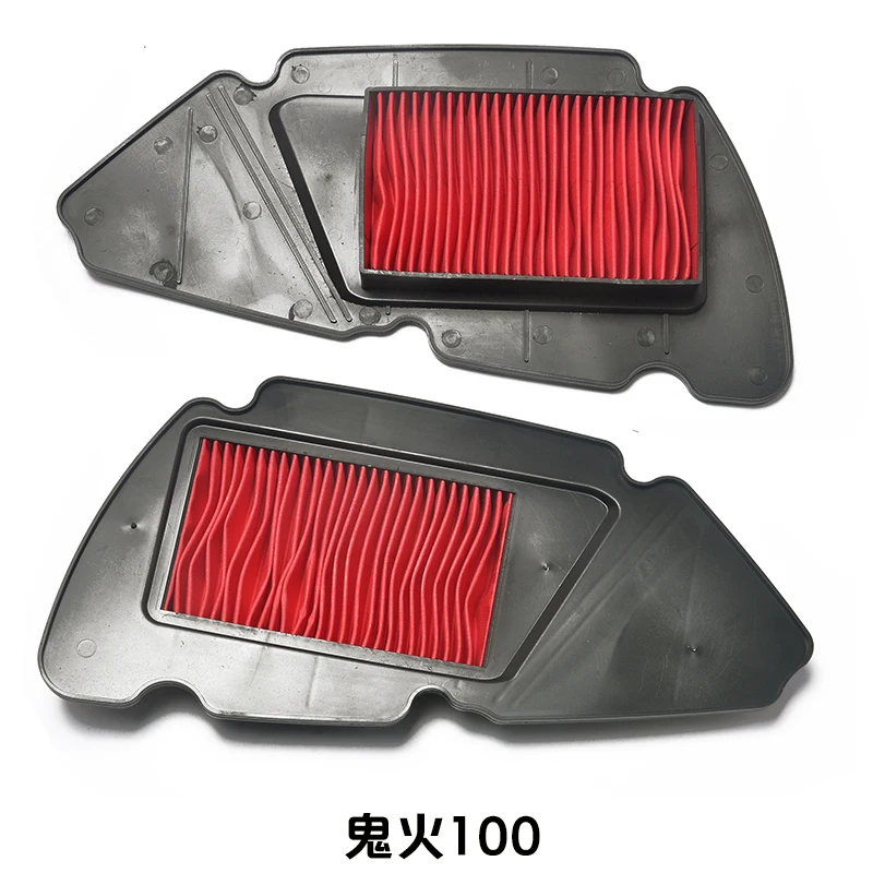 Apply GY6 Scooters 125 Air Filter For Yamaha RSZ 100 Air Filter