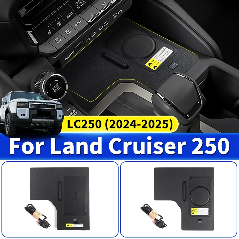 

For Land Cruiser Prado LC250 2024 2025 Center Console Wireless Charging First Edition 1958 J250 upgrade Modification Accessories