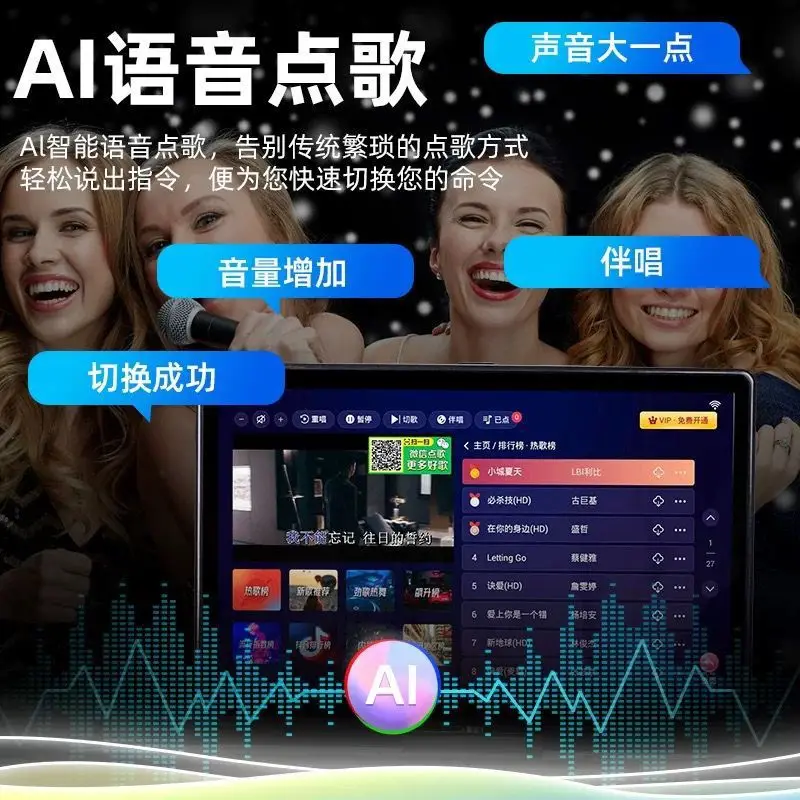 Home KTV sound system set, mobile karaoke, outdoor square dance, home singing, karaoke, all-in-one machine, complete set