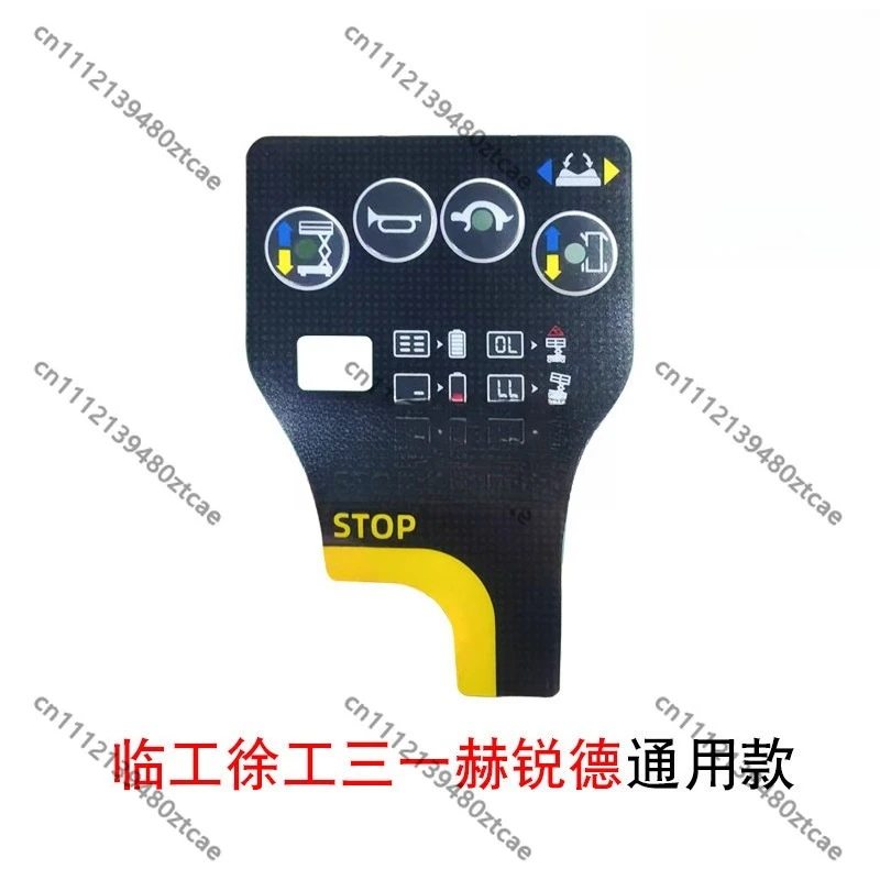 Control Panel Protective Sticker Overlay Film Replacement Parts Universal For Aerial Scissor Lift Operation Console