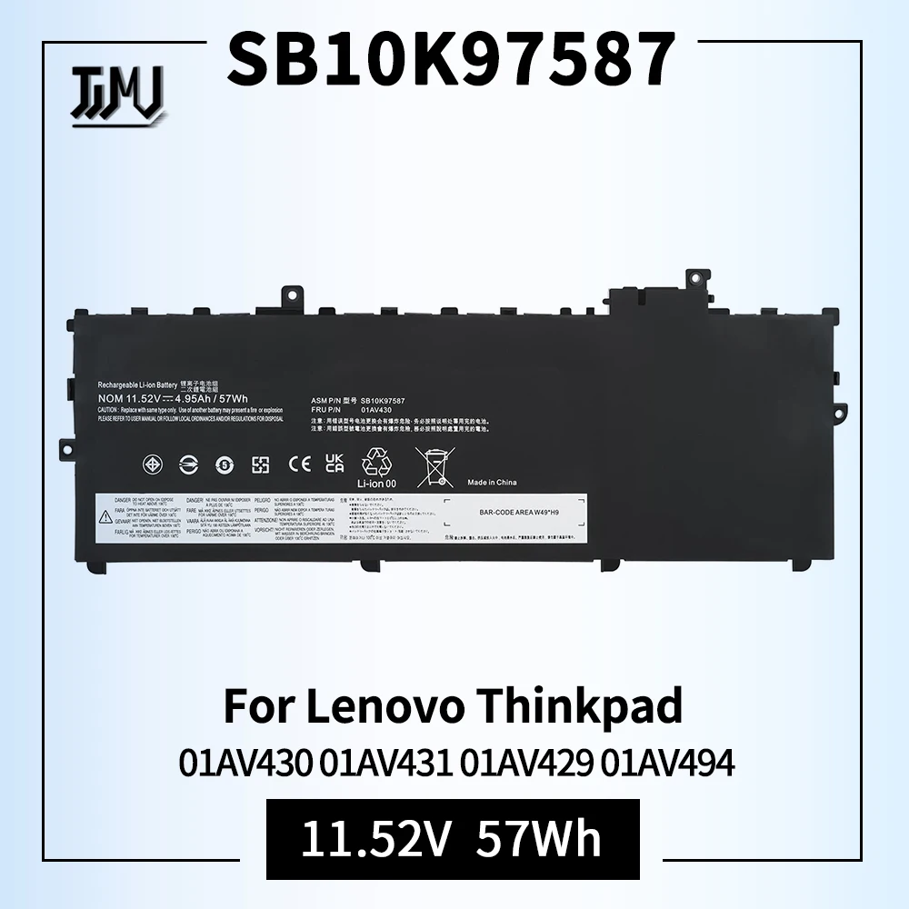 

01AV430 SB10K97587 Laptop Battery Replacement for Lenovo ThinkPad X1 Carbon 5th Gen 2017 6th Gen 01AV431 SB10K97588 SB10K97586