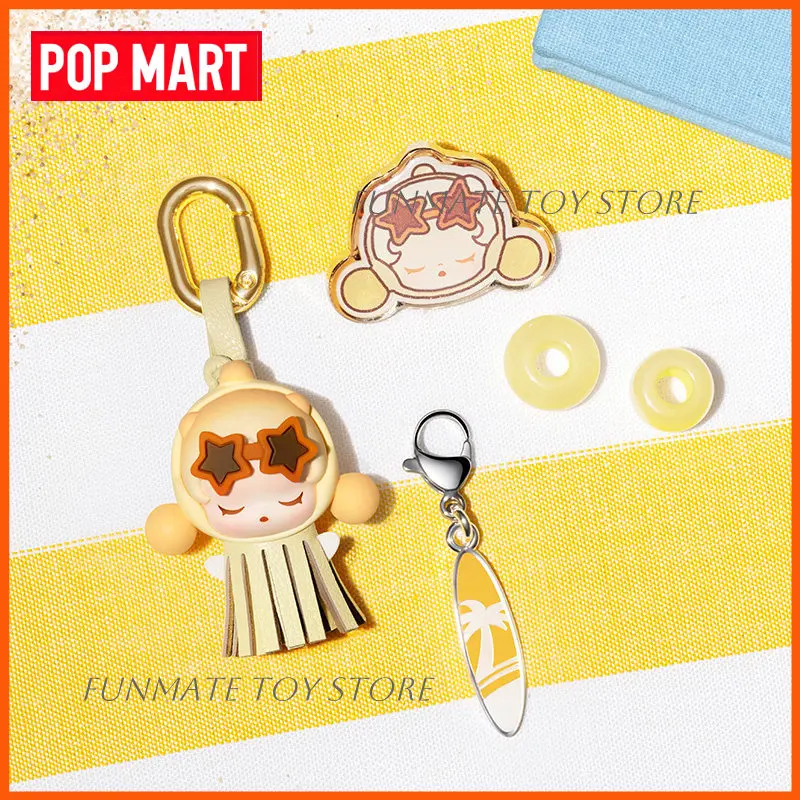 Genuine POP MART POP BEAN Island Vacation Series Trendy Blind Box Pendant Decorative Hanging Ornament Bag Charm Surprise Gifts