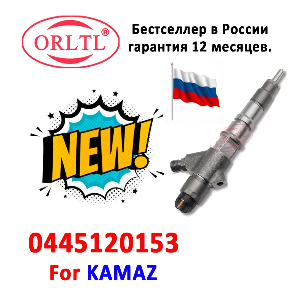 ORLTL 0445120153 Fuel Injector 0 445 120 153 Diesel Injector Nozzle 4510411120349080 Fuel Sprayer 201149061 For KAMAZ Engine