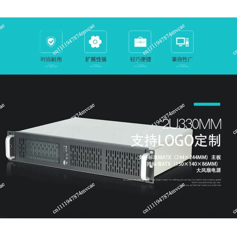 2U Chassis, Dustproof Short 330MM Standard PC Power Supply, MATX Motherboard Monitoring Server