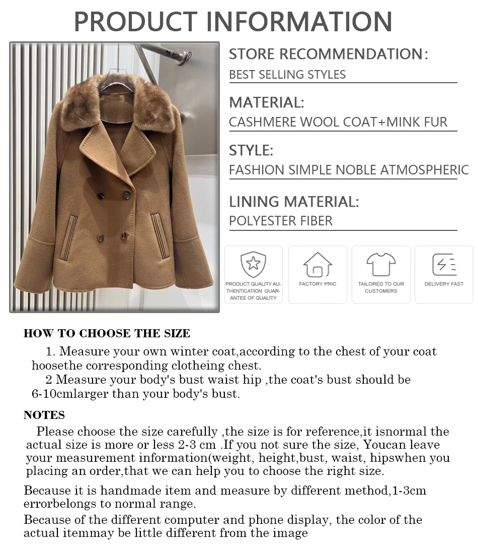 ウール混紡ジャケットとベルト付きレディースウールコート、ラグジュアリーなレディース新作カシミヤコート