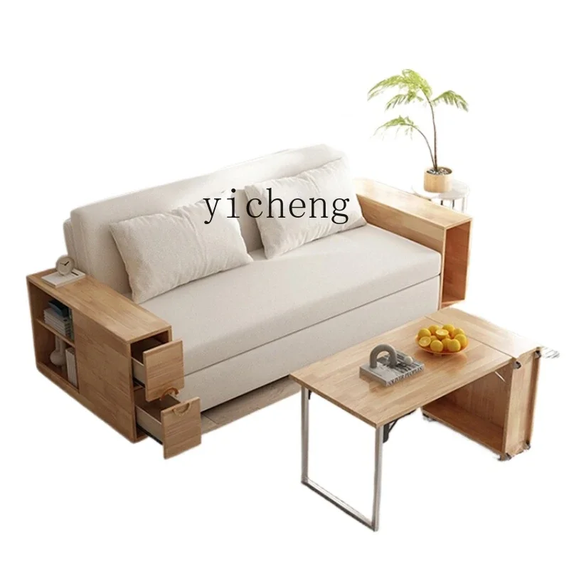 multifunctional solid wood sofa bed folding dining table integrated dual-purpose living room tatami storage push-pull bed