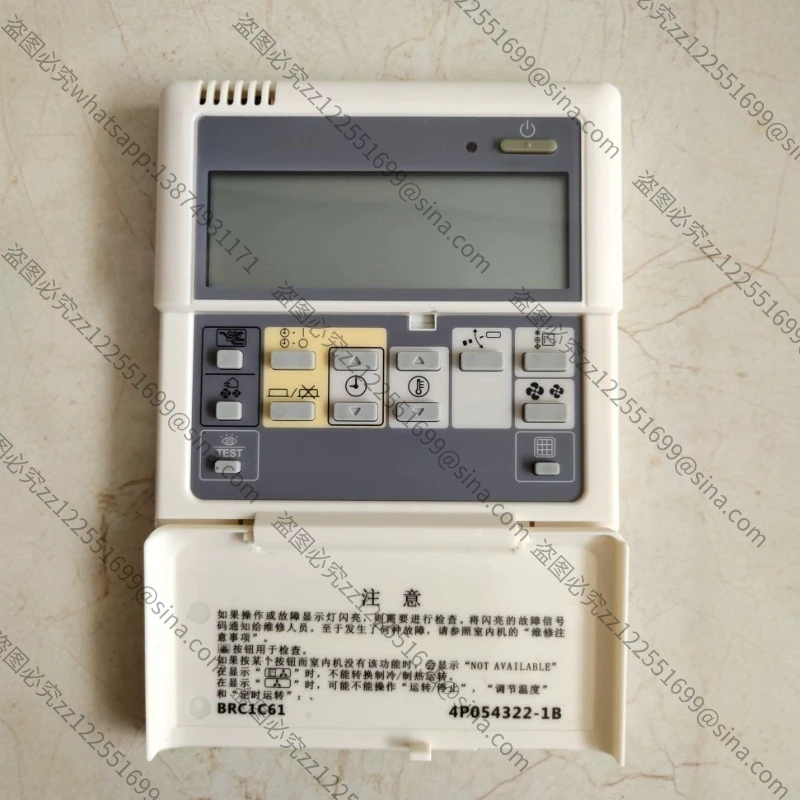 For Daikin Central Air Conditioning Control Panel BRC1C61 Wire Controller 4P054322-1B Controller EC0025 (C)