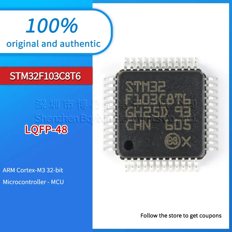 

Brand new genuine STM32F103C8T6