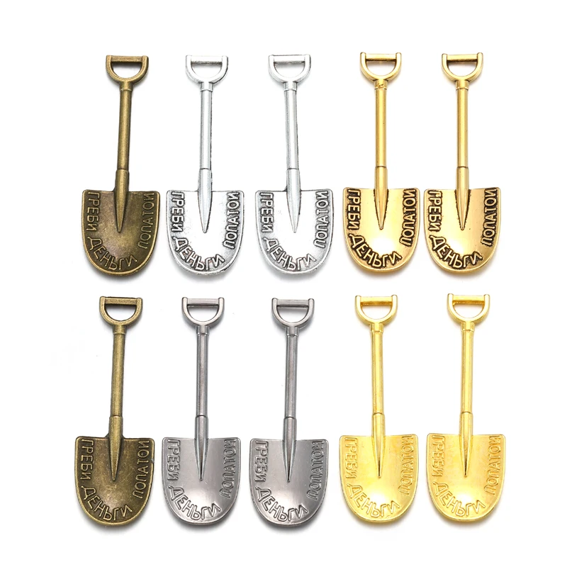 10 pcs Metal shovel Charms Diy Jewelry Handmade Accessories Fashion Charms Pendant  45*15mm J283