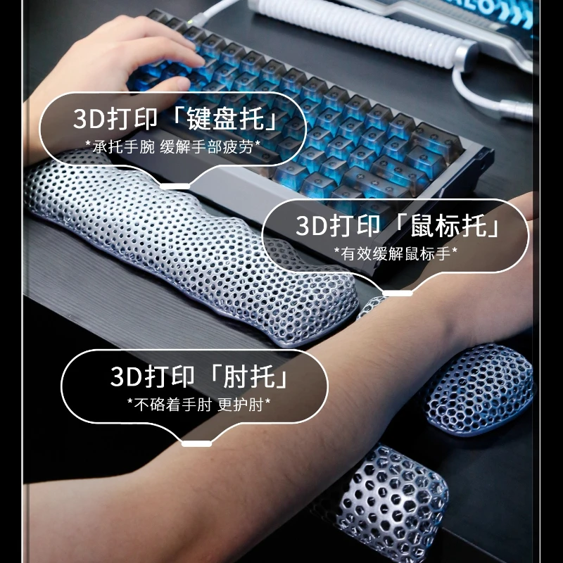 Hot Sale 3D Printing Mouse Wrist Rest Custom Silver Metal Single Hand Mat Ergonomics Alice Palm Rest for 65%75%85% Gamers Design