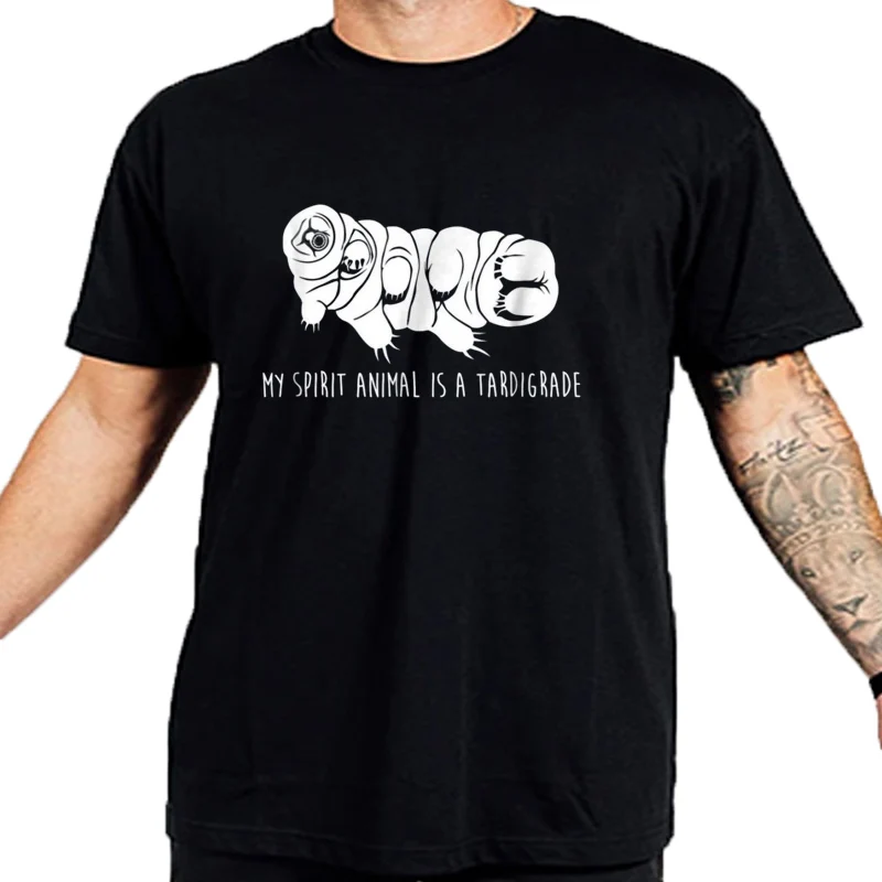 T-shirt serré en coton pour homme, haut avec motif ours d'eau, mon esprit, Animal est une Science de tartre, Hip Hop, Fi