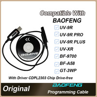 Baofeng USB Programming Cable With CD Driver For BaoFeng UV-9R Pro UV9R Plus GT-3WP BF-9700 A58 T56 S56 Waterproof Walkie Talkie