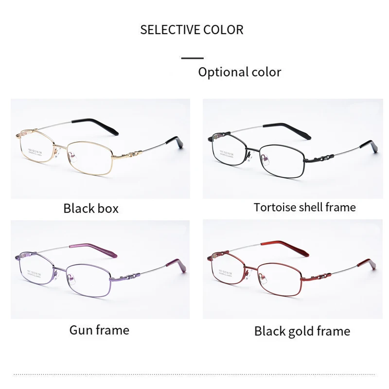 Retro Women\'s Full frame Alloy Eyeglasses frames, Square Female Prescription Glasses Frame for Myopia