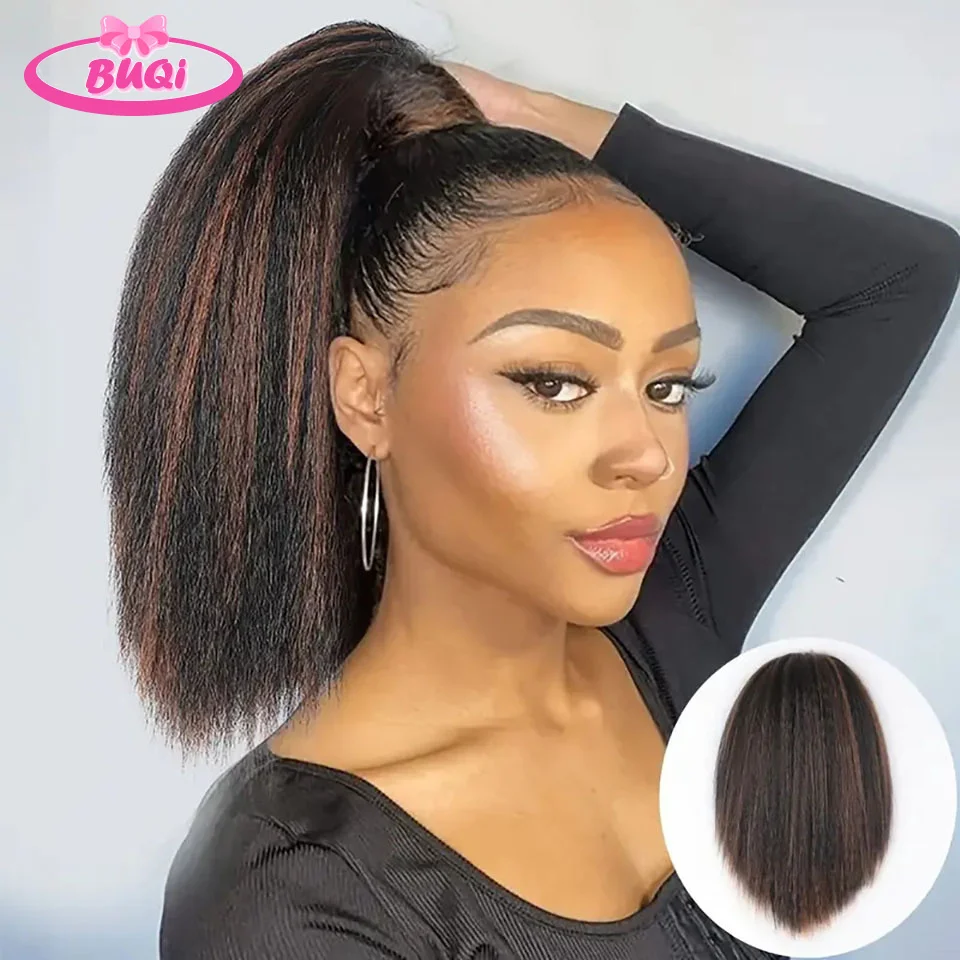 BUQI Wig Europe And The United States Cross-border African Lady Jacques Ponytail Fashion Contract Clip Corn Beard Fluffy Ponytai