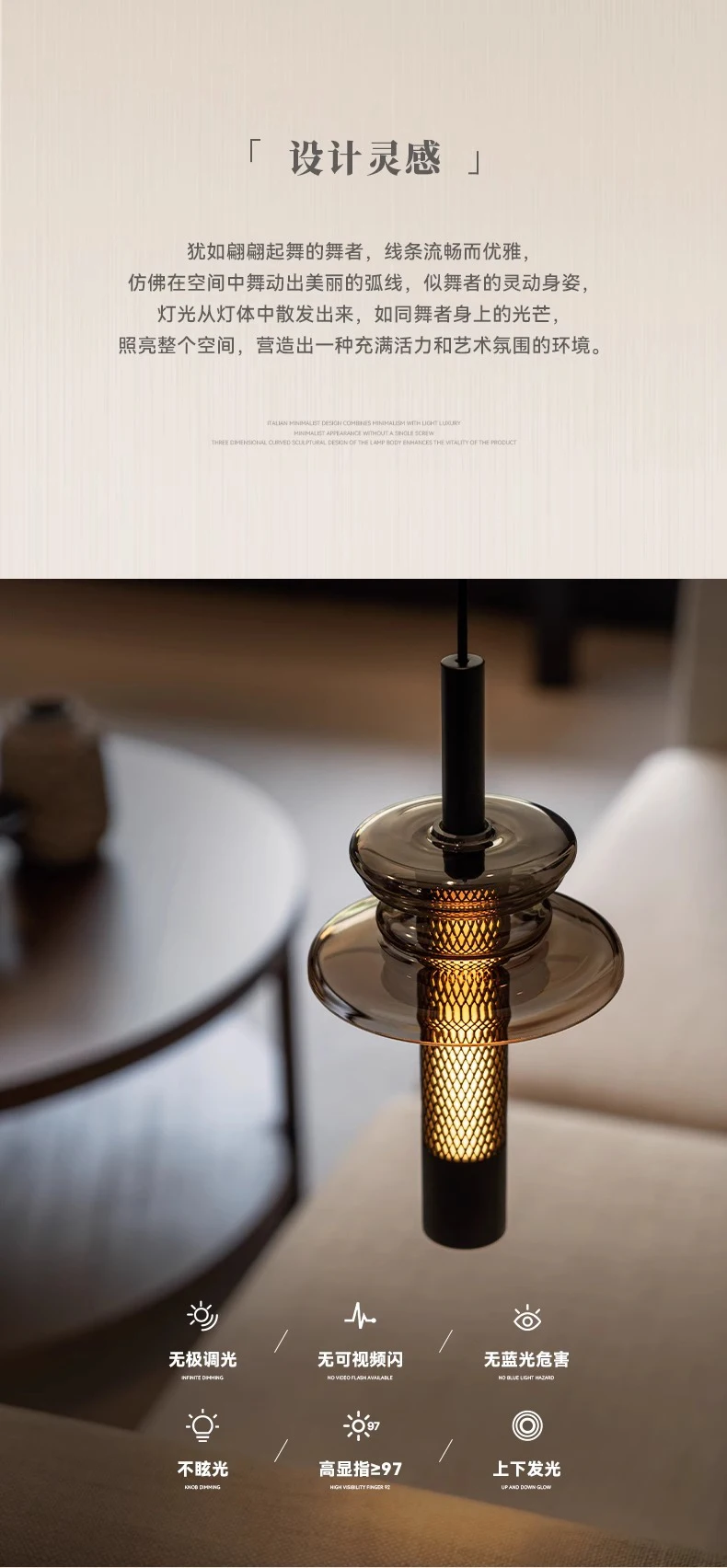 Nordic LED Pendant Light Bedroom Bedside Glass