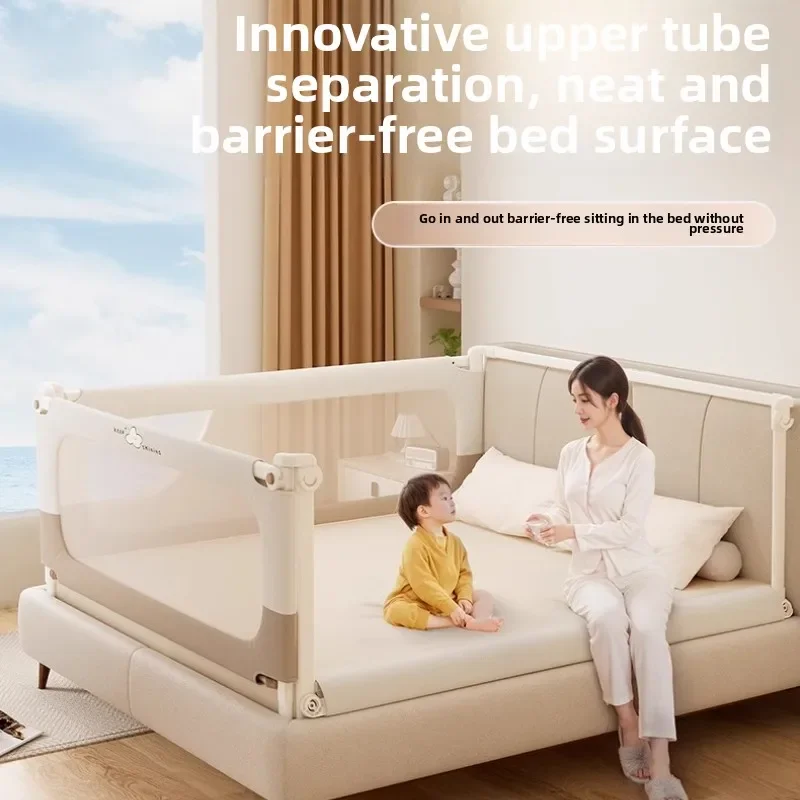 高さ調節可能なベビーベッド保護、幼児用コンバーチブルバンパー、安全レール、ベッドガード、ガードレール、新生児用ユニバーサルフィットベビーベッド