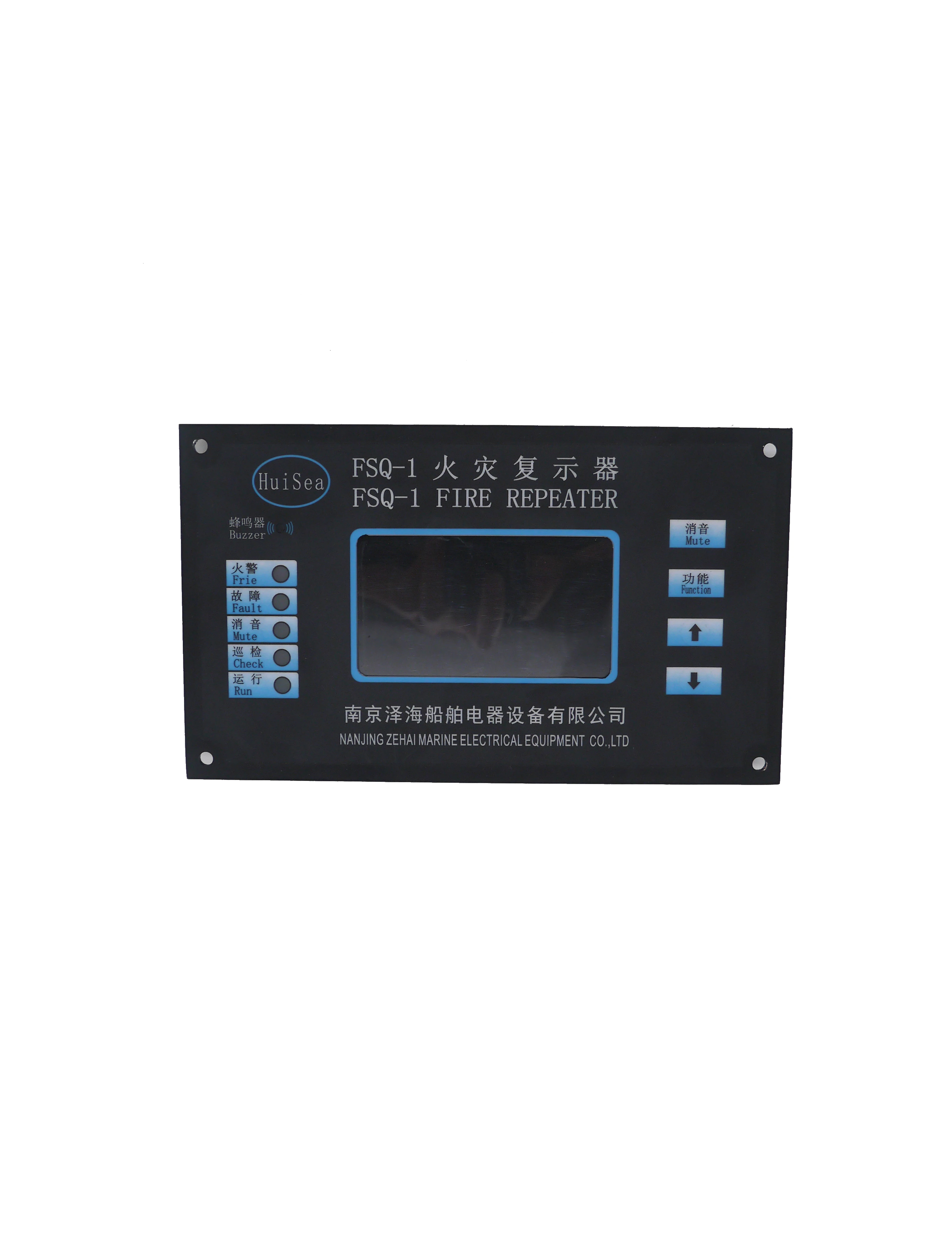 JBS-MB fire detector heat sensor hygrant marine zone type fire alarm control panel /Fire Alarm repeater/Fire Alarm Controller