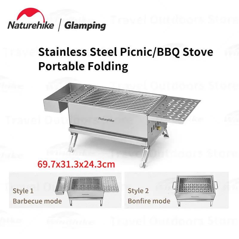 Naturehike Barbecue Grill Portable Campfire Stove Outdoor Camping Wood Burning Stove Free Control Firepower BBQ Stove