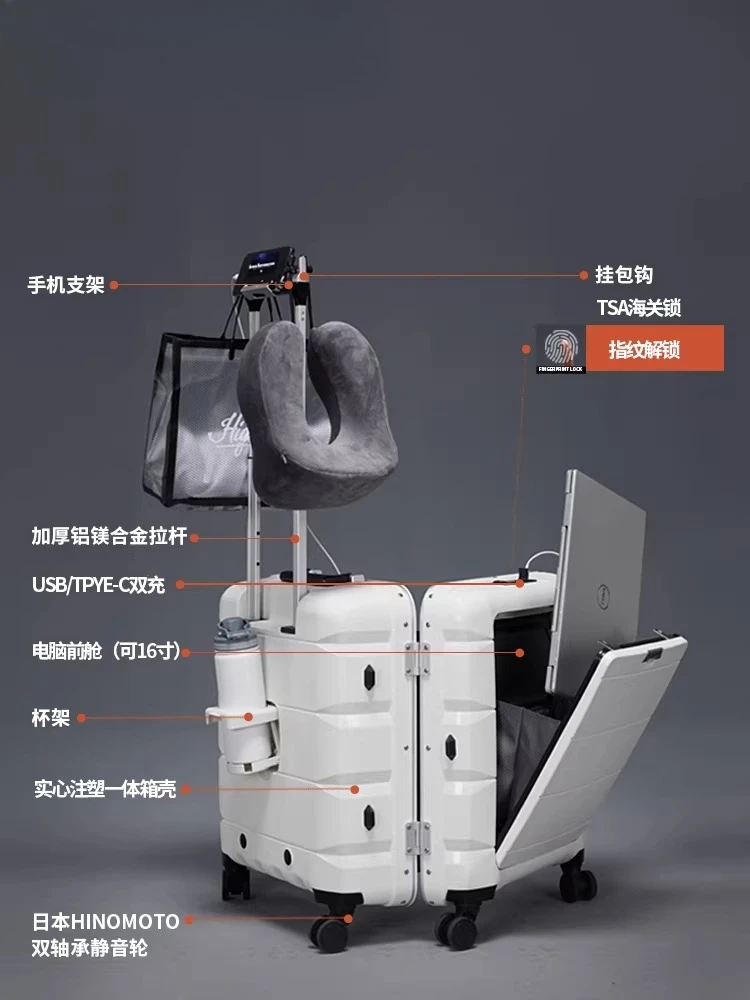

Fingerprint Luggage Women's Trolley Suitcase Lockcase 20 Inch Boarding Luggage Luggage High Quality Travel Suitcase for Men