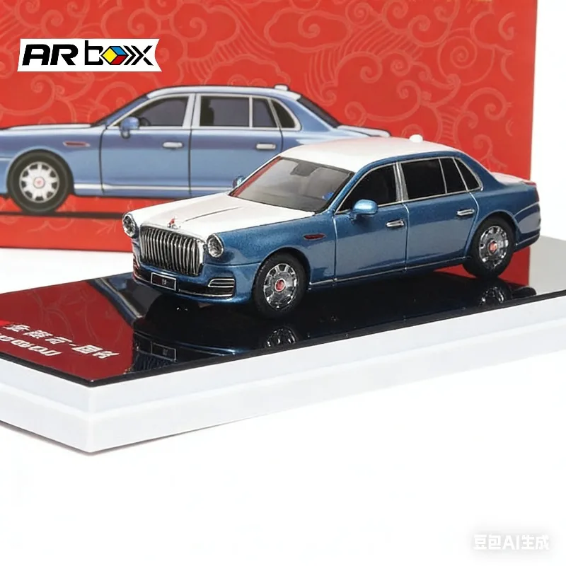 

AR Box 1: 64 Red Flag Golden Chrysanthemum Official Gift Pressed Alloy Car Model, Boys' Toy Collection Decoration Item.