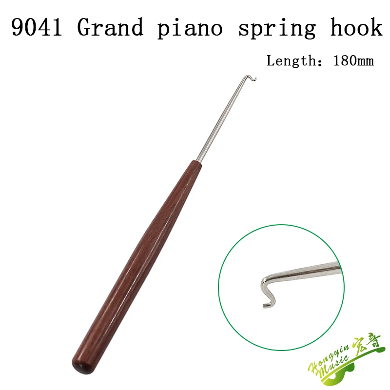 Piano tuning service tool 9041 Spring hook adjuster presses and pulls the grand piano linkage spring