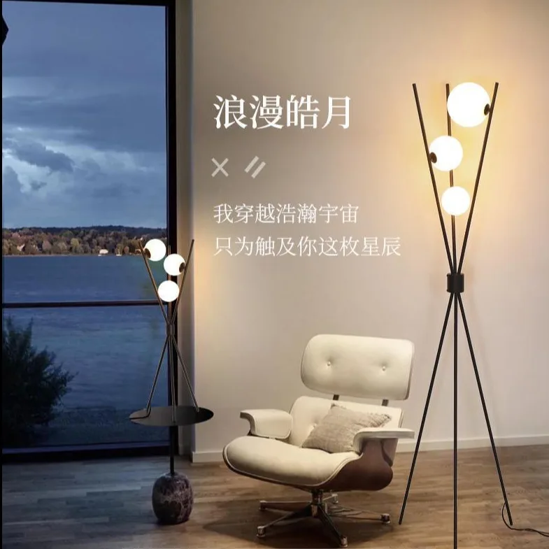 New Nordic Minimalist Round Floor Lamp for Bedroom Bedside Creative Art Iron Floor Lamp