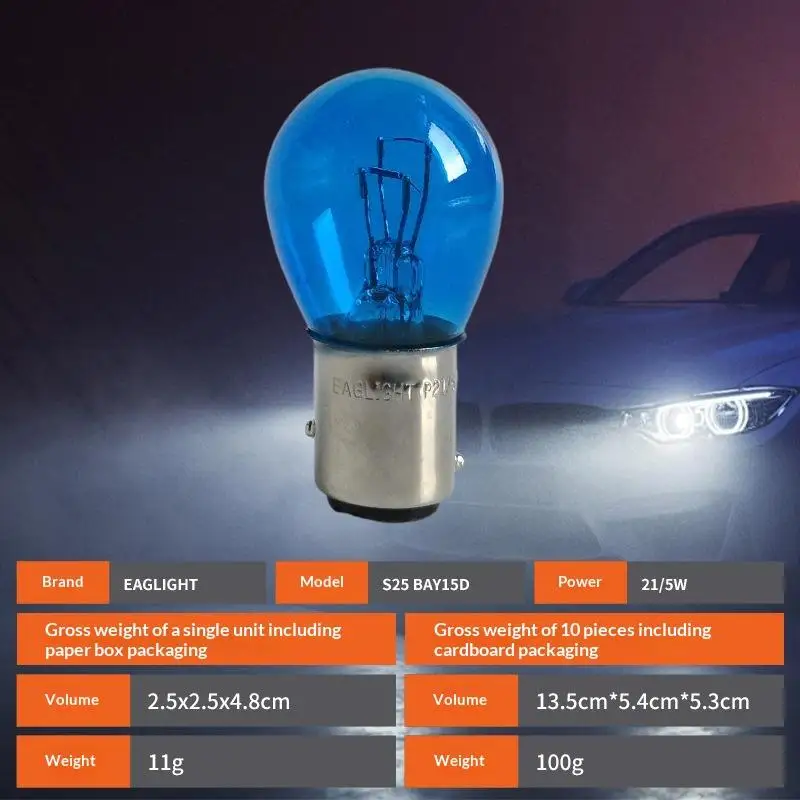 1034 P21/5W Car Brake Indicator Light Durable Turn Signal Parking Lamp DC 6/12/24V Universal for Car Scooter 1Pcs