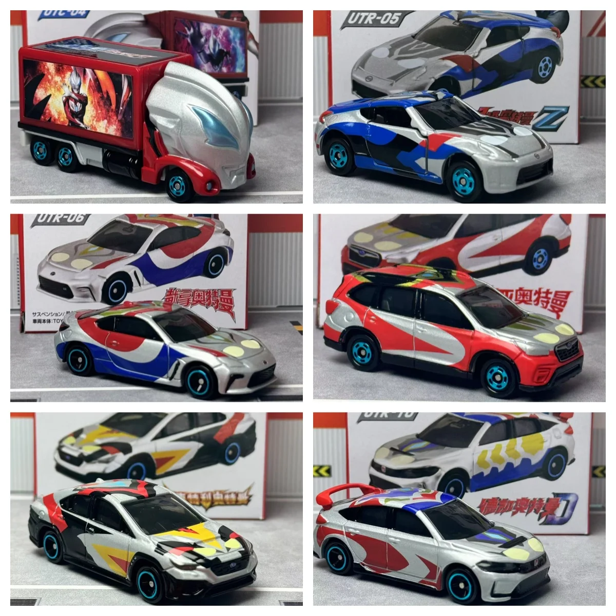 

TAKARA TOMY Tomica Sairo Giesecke & Devrient Dijia Blazer Ultraman Игрушка из сплава автомобиля Литая под давлением модель Реплика серии Детские подарки Игрушка