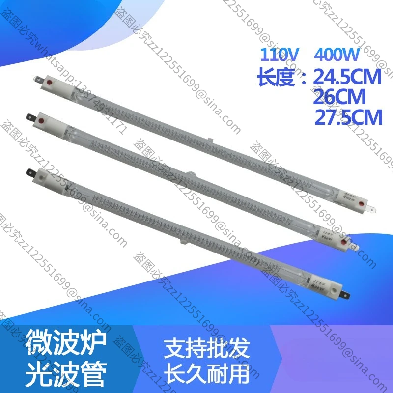 Halogentube, Heatin…