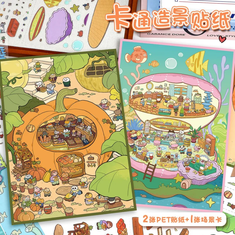 

Card Lover 4 Pcs [56.0 Yilan Landscape Stickers Series] Large Scale Miniature Scene Collage DIY Tent Sticker PET Material Kit