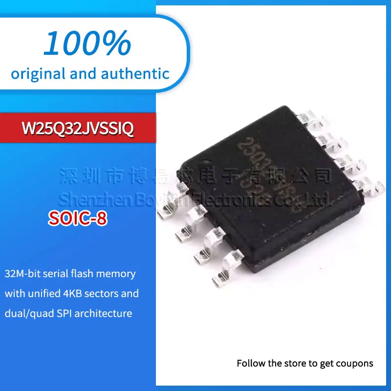 25Q32JVSSIQ W25Q32JVSSIQ Casing PC Hitam