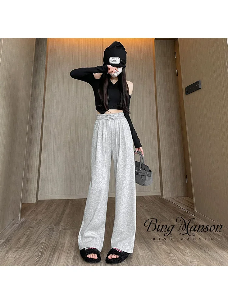 

2023 Korean Version New Grey Wide Leg Pants Women's Pants High Waist Sagging Straight Tube Loose Sweeping Casual Sports Pants