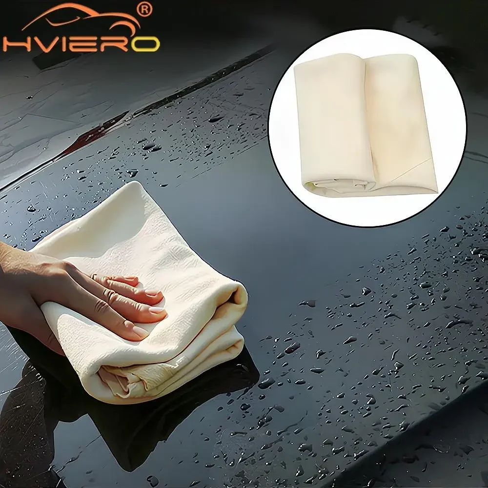 40X70cm Free Shape Cleaning Genuine Leather Cloth Car Auto Homes Care Motorcycle Natural Drying Chamois Approx Water Absorption