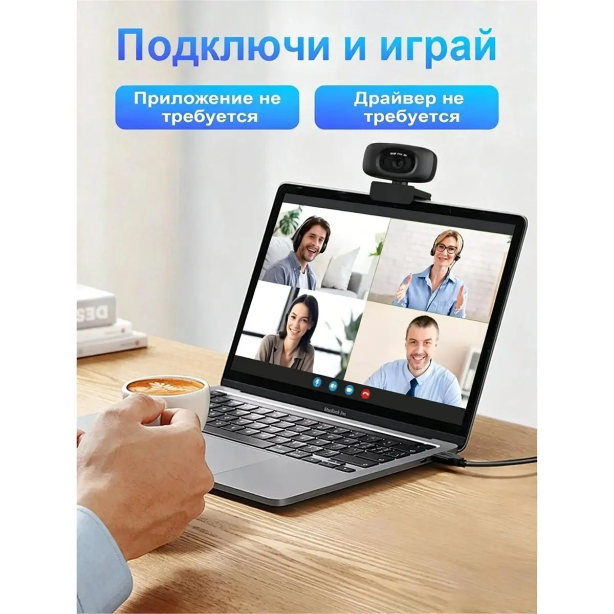 N05R 1080P Computer Webcam, Clear Video Conferencing Camera with Mic, Plug and Play USB, Free USB Adapter for Laptop & Phone