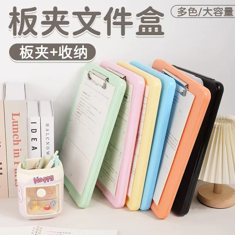 

A4 Multi-functional File Folder Desktop Test Paper Organizer Office Document Board Folder Storage Box Writing Board, Office