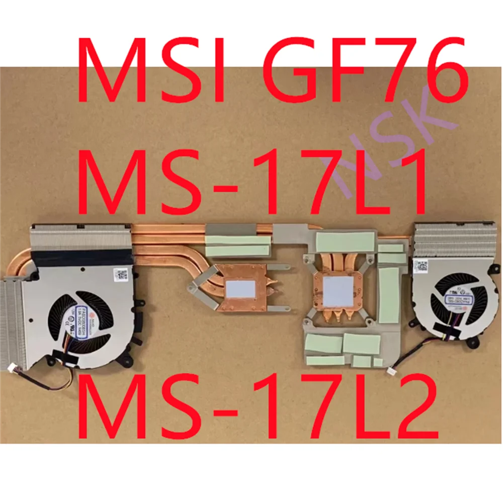 Imagem -01 - Original Portátil Notebook Radiador Ventilador Dissipador Ms17l1 Ms-17l2 para Msi Gf76 12ª Geração i7 3060 3050 100 Teste ok original portatil notebook radiador ventilador dissipador ms17l1 ms 17l2 para msi gf76 12 geracao i7 3060 3050 100 teste ok 01