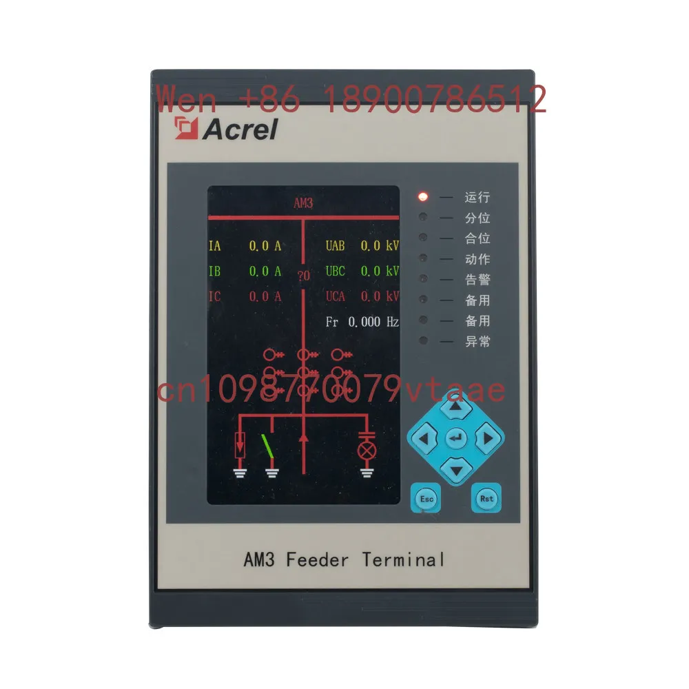 AM3SE-I Series Current Type Microcomputer Protection Device, Inlet/Feeder Protection, Non-Power Protection